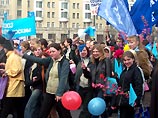 Митинг профсоюзов Митинг профсоюзов