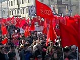 В Москве завершаются праздничные шествия и митинги