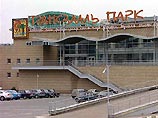 1 мая в "Трансвааль-парк" не будут пропускать посетителей даже по приглашениям и абонементам 1 мая в "Трансвааль-парк" не будут пропускать посетителей даже по приглашениям и абонементам