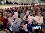 В Большом театре прошла встреча ветеранов - участников битвы за Берлин В Большом театре прошла встреча ветеранов - участников битвы за Берлин