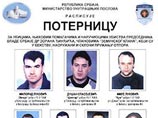 Лукович "добровольно" передал себя в руки полиции, после чего был помещен под арест
