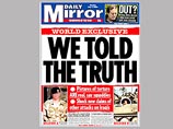 Британская газета Daily Mirror утверждает, что опубилкованные ранее фотоснимки пыток иракских заключенных - подлинные. В понедельник на первой полосе газеты красуется заголовок "Мы сказали правду" и новые снимки