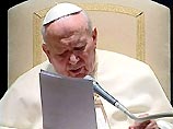 Папа Римский выразил свои соболезнования индийскому правительству
