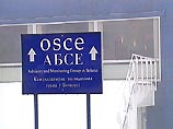 Свое решение Лукашенко объяснил тем, что консультативная наблюдательная группа ОБСЕ финансирует белорусскую оппозицию Свое решение Лукашенко объяснил тем, что консультативная наблюдательная группа ОБСЕ финансирует белорусскую оппозицию
