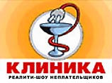 На Сахалине энергетики делают мультики о злостных неплательщиках На Сахалине энергетики делают мультики о злостных неплательщиках