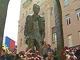 Сбор участников акции намечен на 15:00 по местному времени около памятника Булату Окуджаве на Старом Арбате Сбор участников акции намечен на 15:00 по местному времени около памятника Булату Окуджаве на Старом Арбате