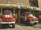 В гостинице РАО "ЕЭС России" на проспекте Вернадского возник пожар