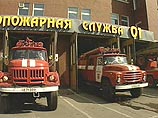 В гостинице РАО "ЕЭС России" на проспекте Вернадского возник пожар В гостинице РАО "ЕЭС России" на проспекте Вернадского возник пожар