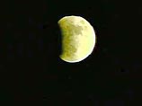 Полное лунное затмение можно наблюдать этой ночью