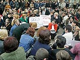 Четыре депутата парламента Аджарии перешли на сторону оппозиции Четыре депутата парламента Аджарии перешли на сторону оппозиции