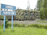 Власти Латвии не пустили в страну российского ученого Власти Латвии не пустили в страну российского ученого