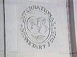 Исполнительный совет Международного валютного фонда избрал бывшего министра экономики Испании Родриго Рато директором-распорядителем этой крупнейшей финансовой организации