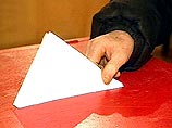 Выборы губернатора в Таймырском автономном округе завершились