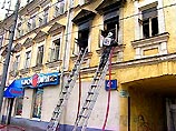 Пожар на Ленинском проспекте ликвидирован Пожар на Ленинском проспекте ликвидирован