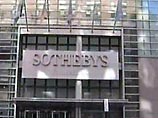 Картина Пикассо поставила абсолютный рекорд на аукционе Sotheby's Картина Пикассо поставила абсолютный рекорд на аукционе Sotheby's