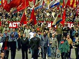 9 Мая, в День Победы в Москве пройдут массовые акции сторонников левой оппозиции