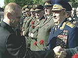День Победы при Путине стал приобретать новое значение: он возрождает национальную гордость День Победы при Путине стал приобретать новое значение: он возрождает национальную гордость