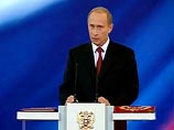 Инаугурация президента России: Владимир Путин присягнул народу и обещал "ответить за все" Инаугурация президента России: Владимир Путин присягнул народу и обещал "ответить за все"
