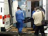 В Москве женщина попыталась сжечь себя из-за проданной квартиры В Москве женщина попыталась сжечь себя из-за проданной квартиры