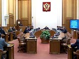 Правительство России ушло в "куртуазную" отставку