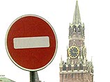 На праздники в центре Москвы будет ограничено движение автотранспорта На праздники в центре Москвы будет ограничено движение автотранспорта