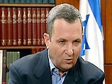 Барак решил приостановить переговоры с палестинцами до 6 февраля Барак решил приостановить переговоры с палестинцами до 6 февраля