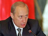 Владимир Путин: возмездие террористам будет неотвратимым