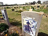 Вооруженные палестинцы осквернили британское военное кладбище (ФОТО)