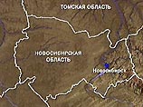 Эстония хочет потребовать себе Новосибирскую область в счет "советской оккупации" Эстония хочет потребовать себе Новосибирскую область в счет "советской оккупации"