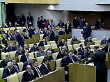 На пленарном заседании Госдумы в среду при необходимых 226 голосах за принятие такого решения проголосовали 356 депутатов, против - 72, воздержались - 8