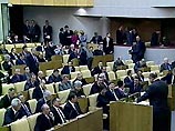 На пленарном заседании Госдумы в среду при необходимых 226 голосах за принятие такого решения проголосовали 356 депутатов, против - 72, воздержались - 8 На пленарном заседании Госдумы в среду при необходимых 226 голосах за принятие такого решения проголосовали 356 депутатов, против - 72, воздержались - 8