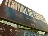 57-й Каннский кинофестиваль открылся при беспрецедентных мерах безопасности 57-й Каннский кинофестиваль открылся при беспрецедентных мерах безопасности