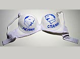 В Москве открылась выставка "История страны от Кутузова до Путина на бюстгальтерах" В Москве открылась выставка "История страны от Кутузова до Путина на бюстгальтерах"
