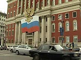 Угроза взрыва в здании министерства образования на Тверской оказалась ложной