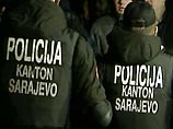 В Боснии арестован близкий соратник Радована Караджича