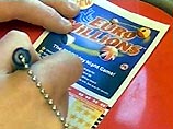 Установлен абсолютный рекорд выигрыша в лотерею "Евро миллион" Установлен абсолютный рекорд выигрыша в лотерею "Евро миллион"