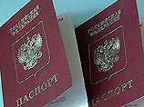 В Москве загранпаспорта будут выдавать в отделениях милиции