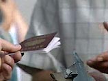 В Москве загранпаспорта будут выдавать в отделениях милиции В Москве загранпаспорта будут выдавать в отделениях милиции