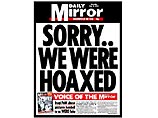 Daily Mirror извинилась за публикацию фальшивок о пытках в Ираке