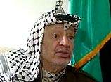 Ясир Арафат, говоря об Израиле, призвал "терроризировать врага"