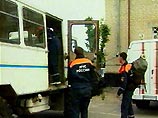 Туристы, розыск которых вели спасатели в районе Сочи, обнаружены