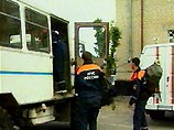 Туристы, розыск которых вели спасатели в районе Сочи, обнаружены Туристы, розыск которых вели спасатели в районе Сочи, обнаружены