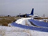 Как стало известно НТВ, испытания военно-транспортного самолета АН-70 будут продолжены. АН-70 потерпел аварию под Омском во время первого испытательного полета