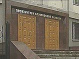Саратовский губернатор Аяцков заявил, что его заказал Генпрокурор Устинов, и ушел в отпуск Саратовский губернатор Аяцков заявил, что его заказал Генпрокурор Устинов, и ушел в отпуск