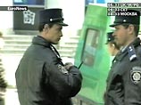 Охрана офиса Еврокомиссии в Киеве обстреляла активистов Партии зеленых Охрана офиса Еврокомиссии в Киеве обстреляла активистов Партии зеленых