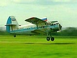 Самолет кустанайской авиакомпании "Арай-АВИА" рухнул на землю через несколько секунд после взлета в минувший вторник в 8:40 по московскому времени в поселке Бозой Шалкарского района Актюбинской области Самолет кустанайской авиакомпании "Арай-АВИА" рухнул на землю через несколько секунд после взлета в минувший вторник в 8:40 по московскому времени в поселке Бозой Шалкарского района Актюбинской области