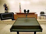 Перед военным судом предстанет 24-летний младший сержант Джереми Сивиц. Позже эта участь ожидает и шестерых других обвиняемых Перед военным судом предстанет 24-летний младший сержант Джереми Сивиц. Позже эта участь ожидает и шестерых других обвиняемых
