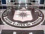 ЦРУ США предупредило Турцию о том, что международная террористическая организация "Аль-Каида" готовит серию взрывов в Стамбуле во время проведения там саммита НАТО 27-29 июня этого года ЦРУ США предупредило Турцию о том, что международная террористическая организация "Аль-Каида" готовит серию взрывов в Стамбуле во время проведения там саммита НАТО 27-29 июня этого года