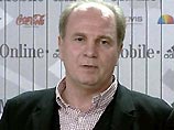 Новым наставником "Баварии" станет нынешний тренер "Штутгарта" Новым наставником "Баварии" станет нынешний тренер "Штутгарта"