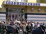 "Содбизнесбанк" выплатит вкладчикам все деньги через несколько месяцев, считает Центробанк "Содбизнесбанк" выплатит вкладчикам все деньги через несколько месяцев, считает Центробанк